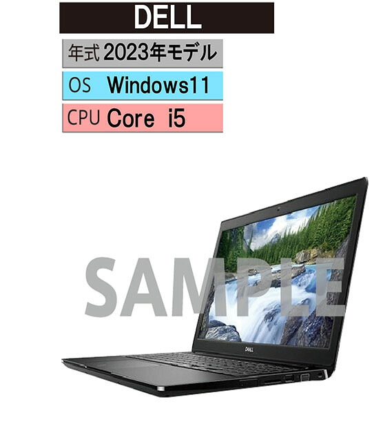 【中古】【安心保証】 Windows ノートPC 2023年 DELL|ゲオモバイル