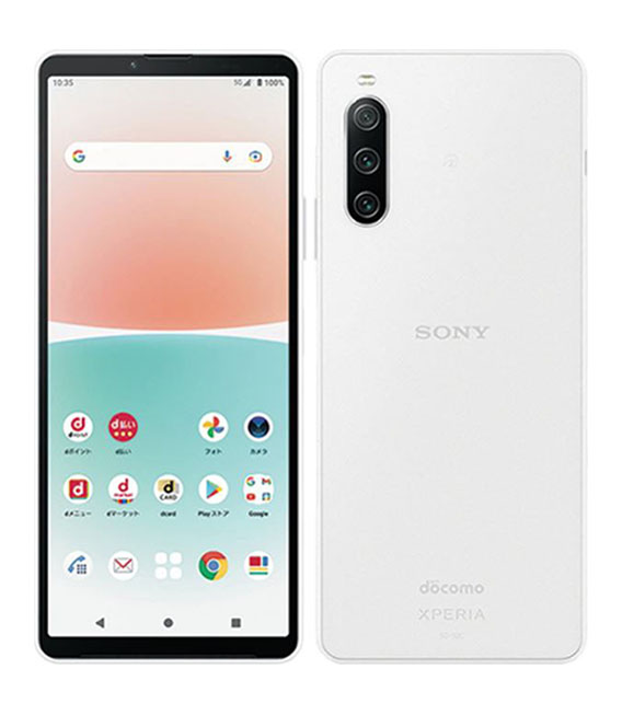 贅沢品 Xperia 10 IV SO-52C 128GB docomo ホワイト californiabonsai.com