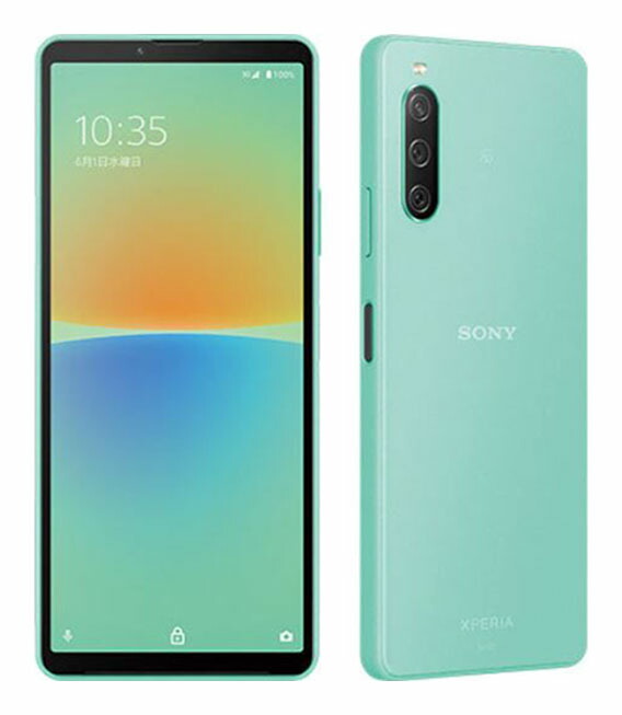 【中古】【楽になること引き受ける】 Xperia 10 IV SOG07[128GB] UQ移動性 ペパーミント