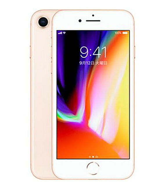 【中古】【安心保証】 iPhone8[64GB] au ゴールド