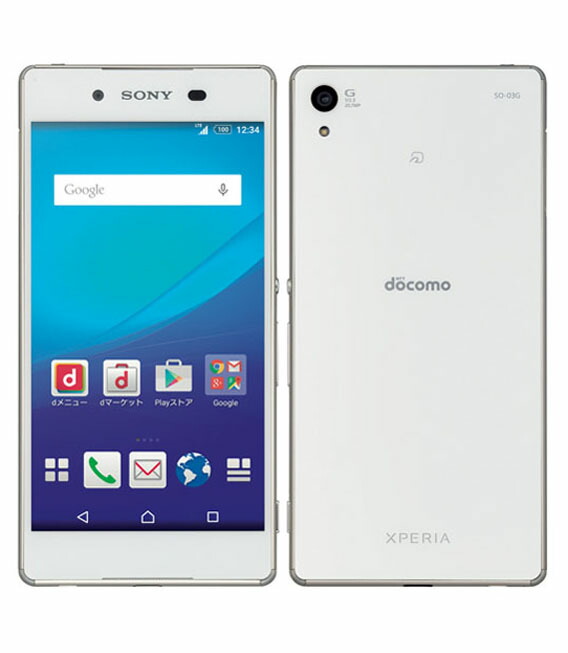 楽天市場 中古 安心保証 Docomo So 03g ホワイト ゲオモバイル