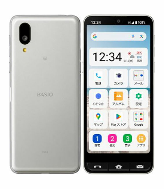 【中古】【楽になること引き受ける】 BASIO active2 SHG12[64GB] SIM無償性 しろがね色 JCOM版
