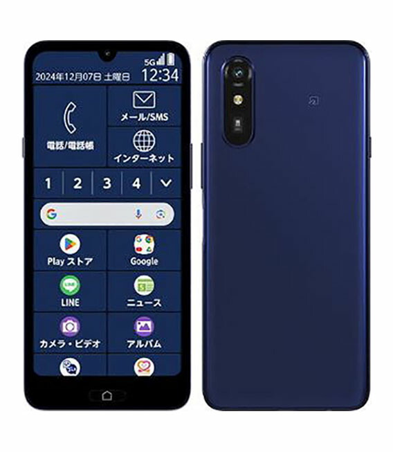 【中古】【楽になること引き受ける】 ラクラクスマートフォン Lite MR01-KD[64GB] au ディープブルー