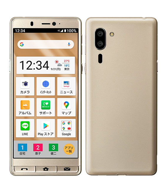 【楽天市場】【中古】【安心保証】 シンプルスマホ6 A201SH[64GB