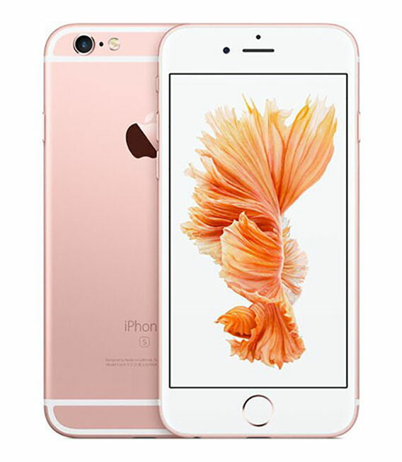 【中古】【楽になること引き受ける】 iPhone6s[64GB] SIM鍵を掛ける取り消す SB/YM サクラ色ゴールド