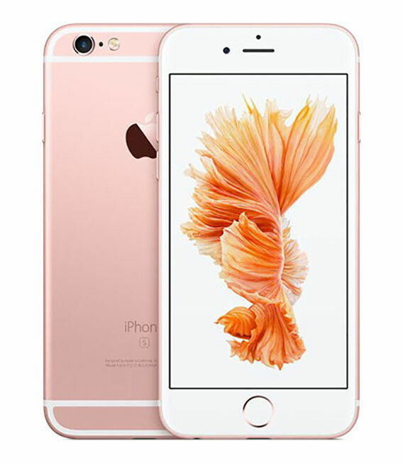 【中古】【楽になること引き受ける】 iPhone6s[128GB] SIM鍵を掛ける取り消す SB/YM サクラ色ゴールド