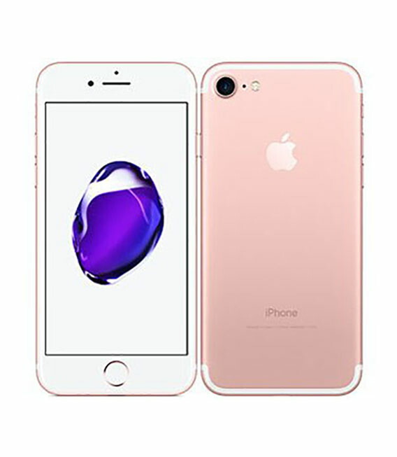 【中古】【楽になること引き受ける】 iPhone7[32GB] SIM鍵を掛ける取り消す docomo サクラ色ゴールド