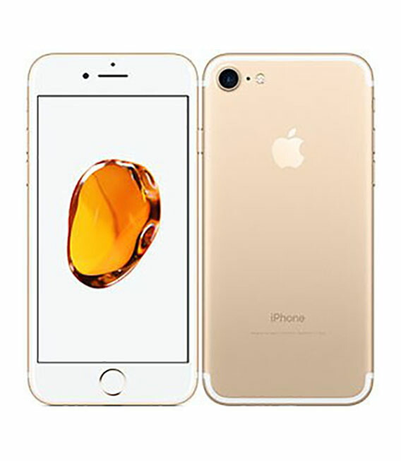 【中古】【楽になること引き受ける】 iPhone7[32GB] SIM鍵を掛ける取り消す SB/YM ゴールド
