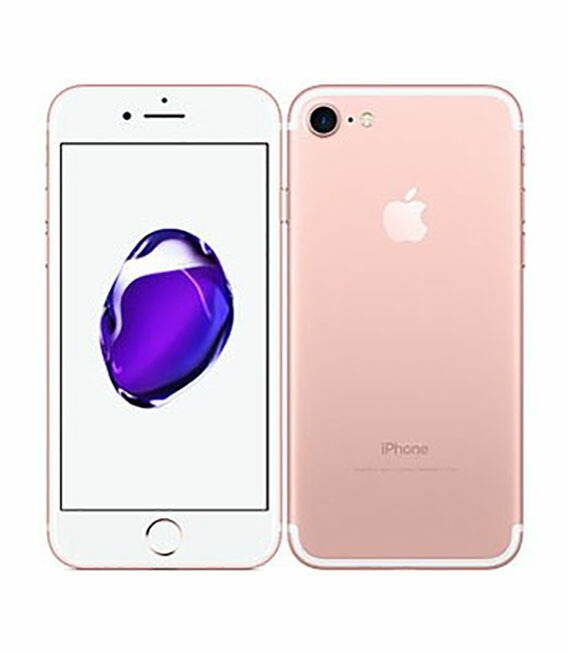 【中古】【安心保証】 SoftBank iPhone7 256GB ローズゴールド SIMロック解除済