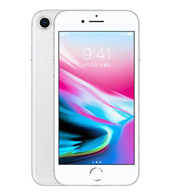 iPhone8 256GB SIMロック解除 au UQ 最高品質の 【サイズ交換ＯＫ】 シルバー