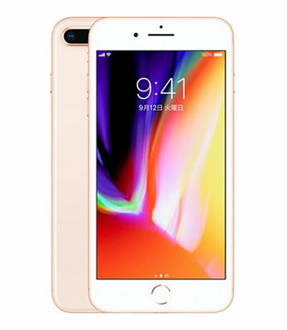 【中古】【安全性のある引き受ける】 iPhone8 Plus[64GB] SIM鍵を掛ける取りけす docomo ゴールド