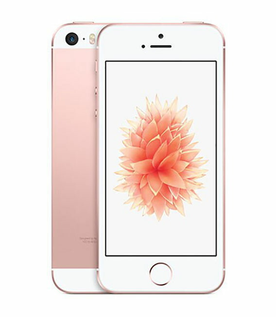 【中古】【楽になること引き受ける】 iPhoneSE[16GB] SIM鍵を掛ける取り消す SB/YM サクラ色ゴールド