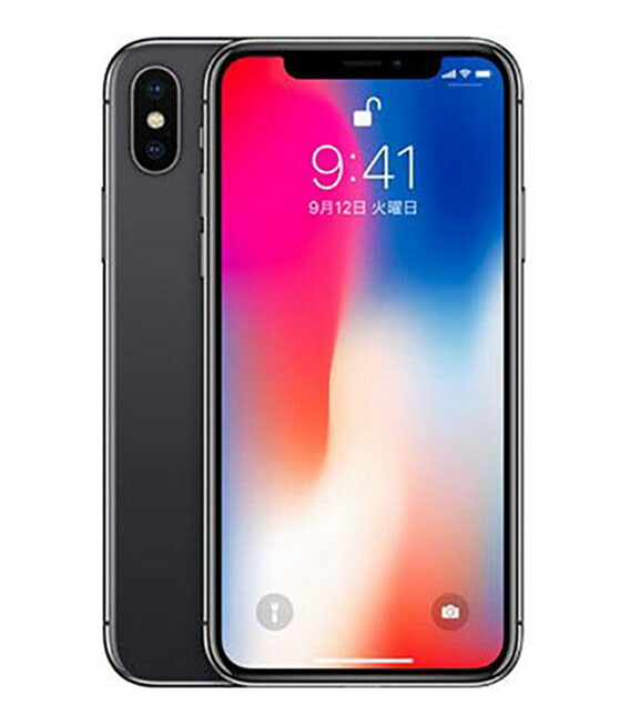 【中古】【楽になること引き受ける】 iPhoneX[64GB] SIM鍵を掛ける取り消す au 空白文字薄墨色
