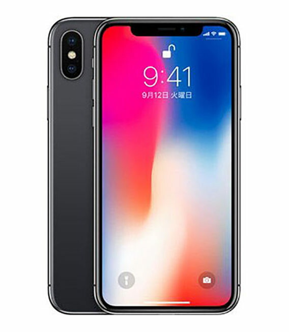 在庫有り お買い得 iPhoneX 256GB au - 通販 - thebodystudio.com.au