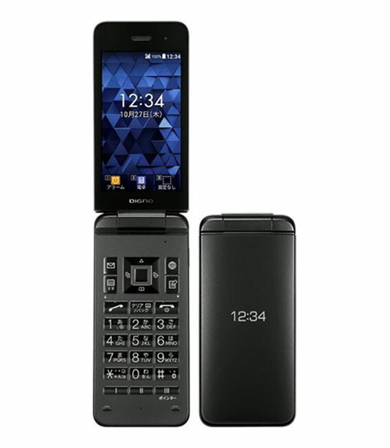 大人気 MT543ME27GU [MT543ME27GU]