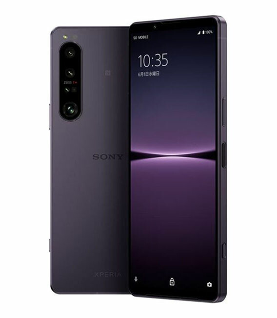 楽天市場】【中古】【安心保証】 Xperia 1 IV XQ-CT44[512GB] SIM