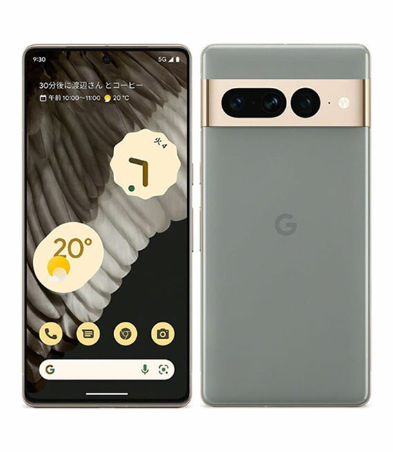 【中古】【楽になること引き受ける】 Google Pixel 7 Pro[128GB] au ヘイゼル