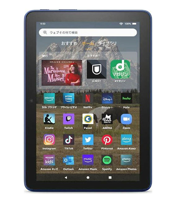 【中古】【安心保証】 Fire HD 8 第12世代 2022[64GB] Wi-Fiモデル ブルー｜ゲオモバイル