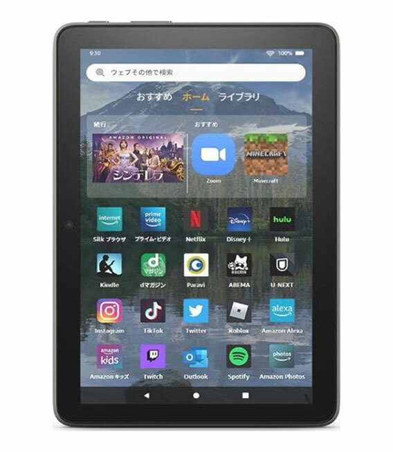 【中古】【安心保証】 Fire HD 8 Plus 第12世代 2022[64GB] Wi-Fiモデル グレー