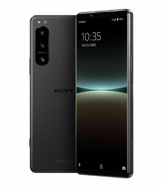 【中古】【楽になること引き受ける】 Xperia 5 IV A204SO[128GB] SoftBank 黒いこと