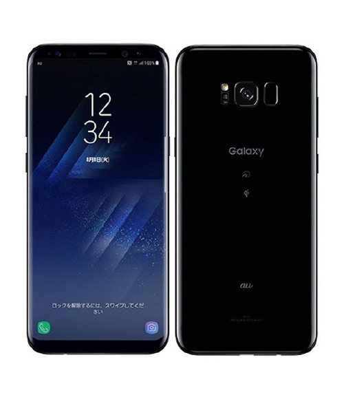 galaxy S8 SC-02J 本体のみ サムスン Galaxy S8 SC-02J docomo [Orchid Gray] 価格比較
