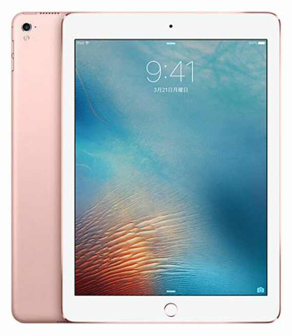 【中古】【安心保証】 iPad Pro 9.7インチ 第1世代[32GB] セルラー docomo ローズゴールド