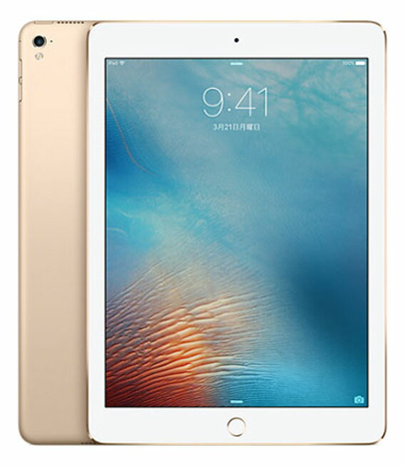 プチギフト 電池最良好 美品 iPad Pro第1世代 32GB 9.7インチ SIM