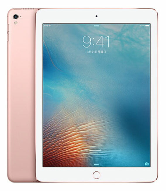 【中古】【安心保証】 iPad Pro 9.7インチ 第1世代[128GB] Wi-Fiモデル ローズゴールド
