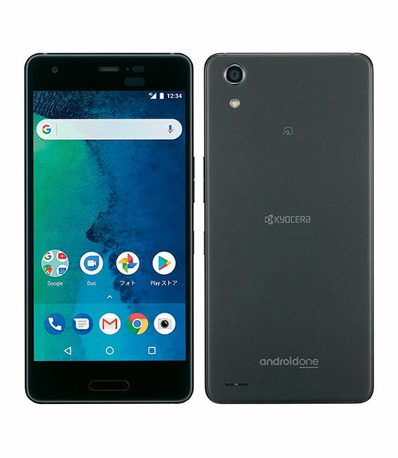 楽天市場 中古 安心保証 Y Mobile Android One X3 ブラック ゲオモバイル