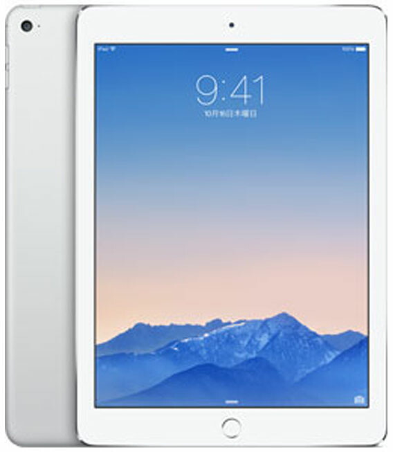 [4G64GB] 【安心保証】 au シルバー iPadAir_2 【中古】