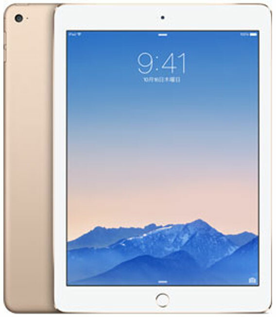 【中古】【安心保証】 iPad Air 9.7インチ 第2世代[64GB] セルラー au ゴールド｜ゲオモバイル