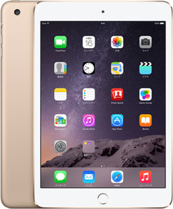 中古 静穏引当て Ipadmini3 7 9in 128gb Wi Fi御本 ゴールド Nenewsroom Com