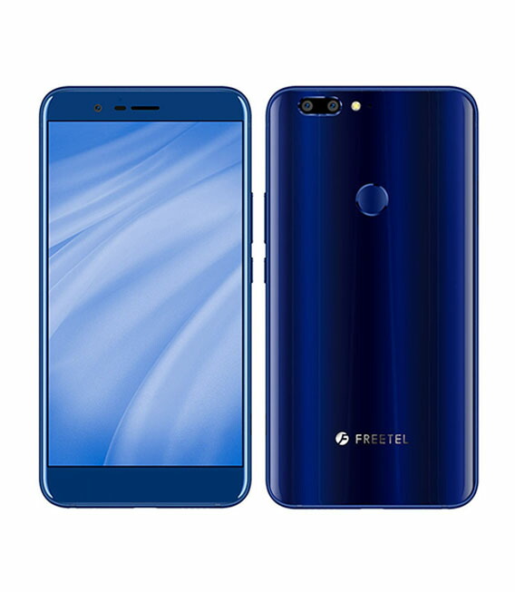 【中古】【安心保証】 SIMフリー FreetelREI 2 Dual ブルー