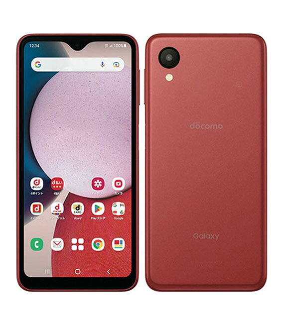 【中古】【楽になること引き受ける】 Galaxy A23 5G SC-56C[64GB] docomo 赤いこと