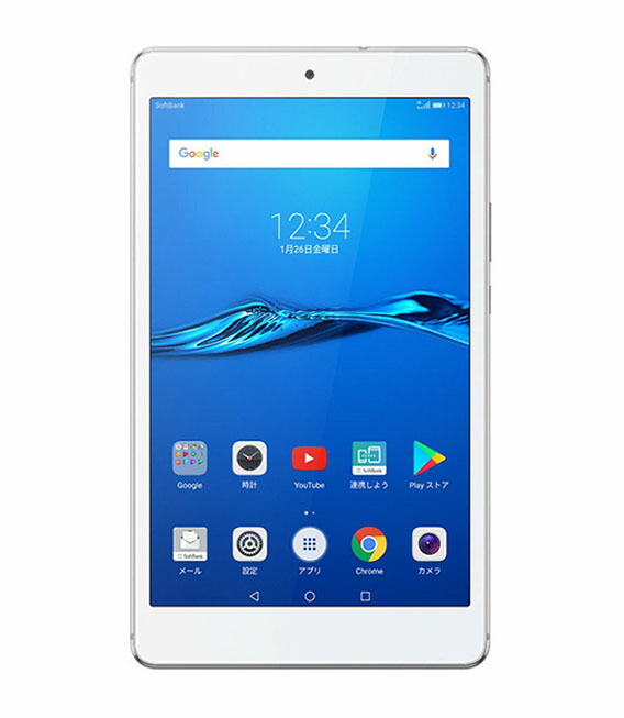 （値下げしました！HUAWEI MediaPad M3 Lite 10 シルバー ファーウェイ、4スピーカー搭載の「HUAWEI MediaPad M3 Lite 10