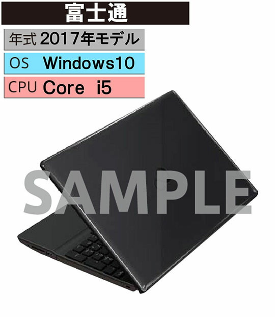 【中古】【安全性のある引き請ける】 Windows 万覚え帳マイコン 2017年 富士通