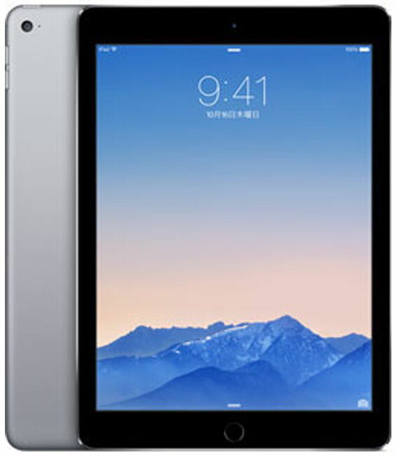 【中古】【楽になること引きうける】 iPad Air 9.7in 第2時人[64GB] Wi-Fi真似形 あき場所薄墨色 タブレットPC本体-スマートフォン・タブレット