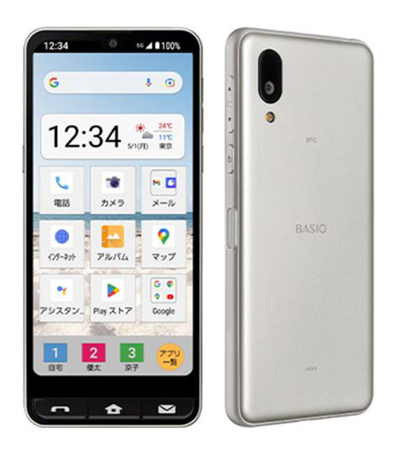 新品未使用 BASIO active SHG09 シルバー シムロック解除済み ムスビー｜BASIO active SHG09 シルバー SIMロック解除済み C