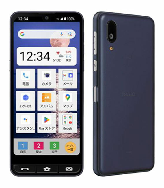 【中古】【楽になること引き受ける】 SHARP BASIO active SHG09[64GB] UQ移動性 米国海軍