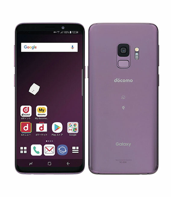 楽天市場】【中古】Galaxy S9 64GB ミッドナイトブラック ライラック