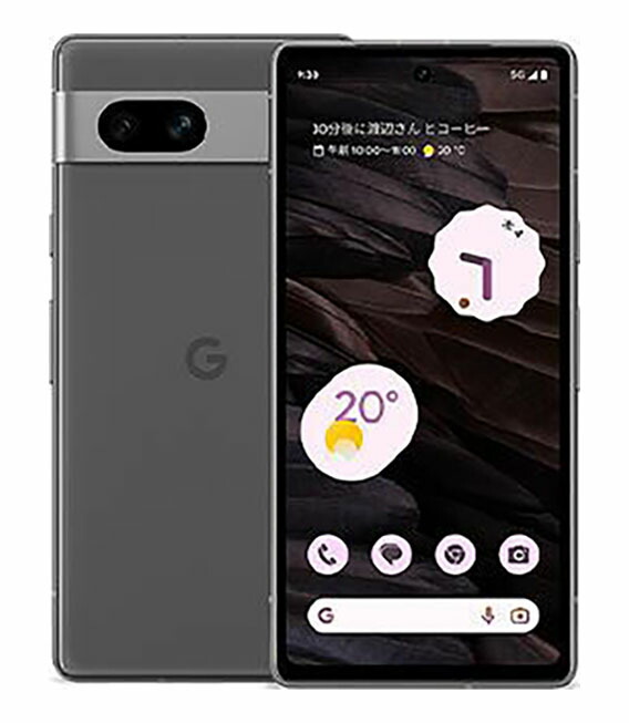 【中古】【安全性のある引き請ける】 Google Pixel 7a[128GB] docomo 暗灰色