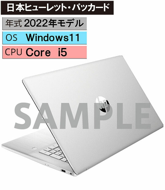 【中古】【安全性のある引き受ける】 Windows 万覚え帳マイコン 2022年 日本ヒューレット・パッカード