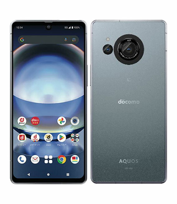 【新品未使用】SHARP AQUOS R8 pro ブラック SH-R80P Amazon | AQUOS R8 pro SH-R80P ブラック 6.6型 12GB/256GB SIM