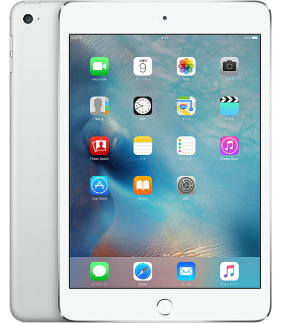 【中古】【安心保証】 iPad mini 7.9インチ 第4世代[128GB] セルラー SoftBank シルバー｜ゲオモバイル