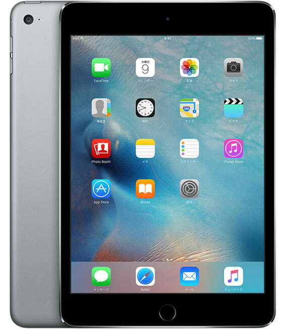 【中古】【安心保証】 iPad mini 7.9インチ 第4世代[128GB] セルラー au スペースグレイ｜ゲオモバイル