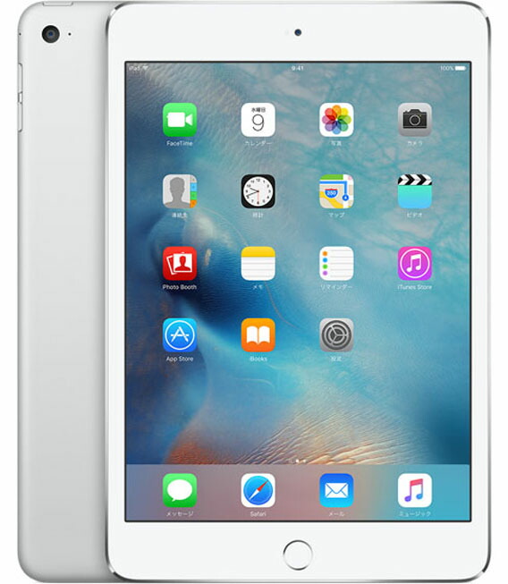 送料無料】【中古】【安心保証】 iPad mini 7.9インチ 第4世代[128GB