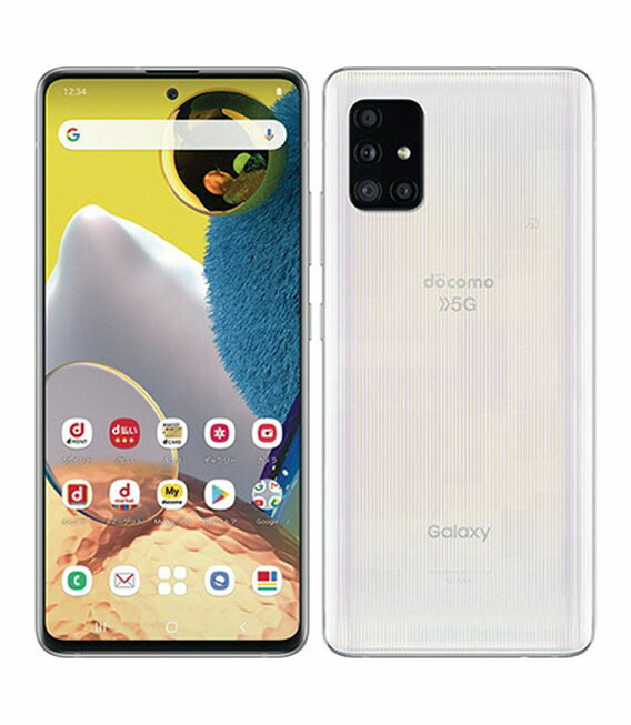【中古】【安全性のある引き受ける】 Galaxy A51 5G SC-54A[128GB] docomo プリズムブリックスホワイト