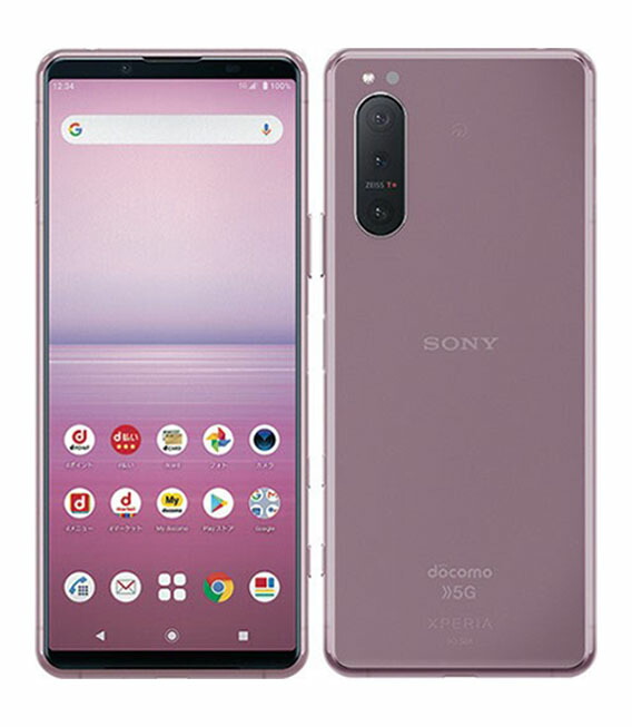 いいスタイル Xperia 5 II SO-52A 128GB docomo ピンク