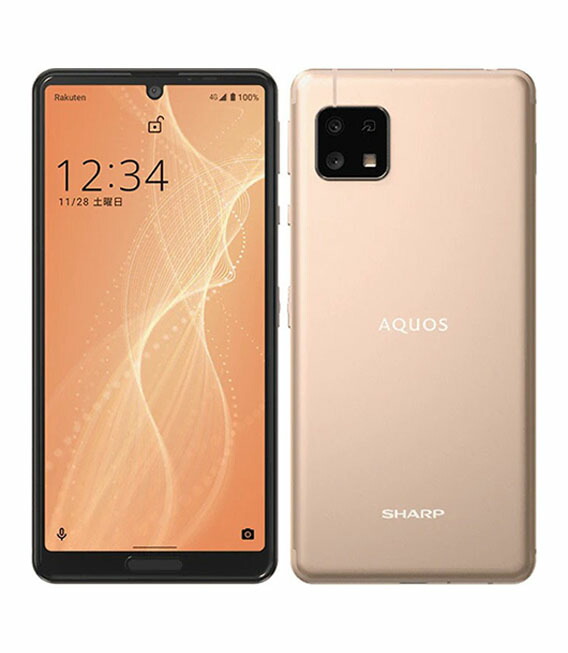 【中古】【楽になること引き受ける】 AQUOS sense4 lite SH-RM15[64GB] 移動性 ライトカッパー
