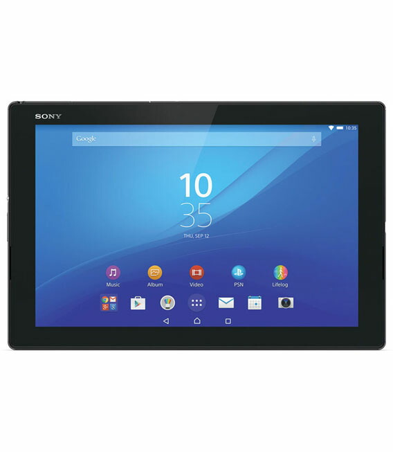 楽天市場】【中古】【安心保証】 Xperia Z4 Tablet SOT31[32GB] au